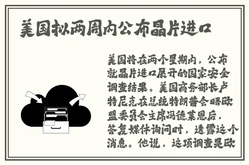 吃瓜黑料网**